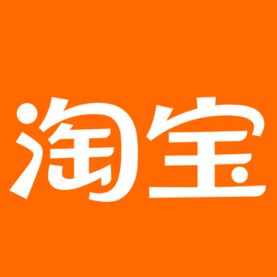 宁武淘宝云仓一件代发，淘宝菜鸟电子面单快递仓储代发