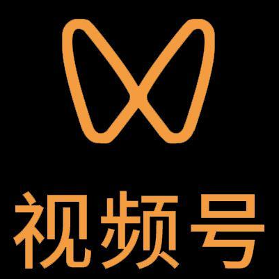 宁武微信视频号多云仓一件代发，微信视频号电子面单快递仓储代发